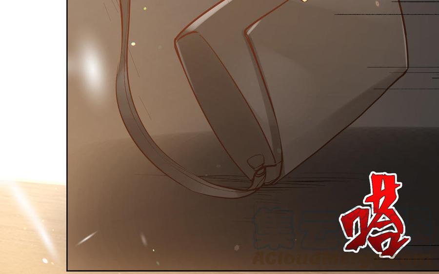 《大神在下》第145话 恶劣的玩笑 第17页