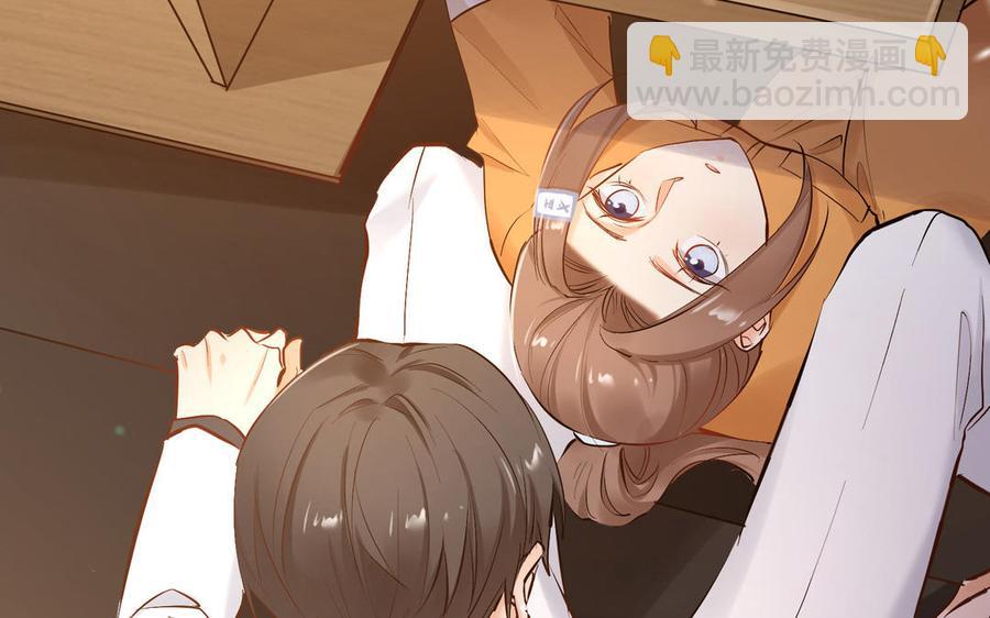 《大神在下》第145话 恶劣的玩笑 第19页