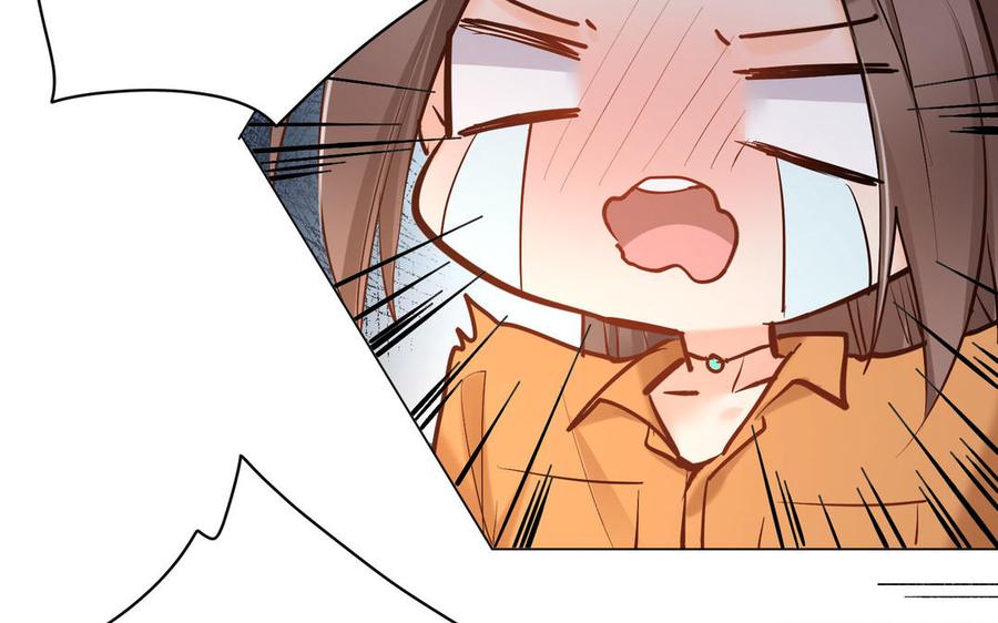 《大神在下》第145话 恶劣的玩笑 第32页