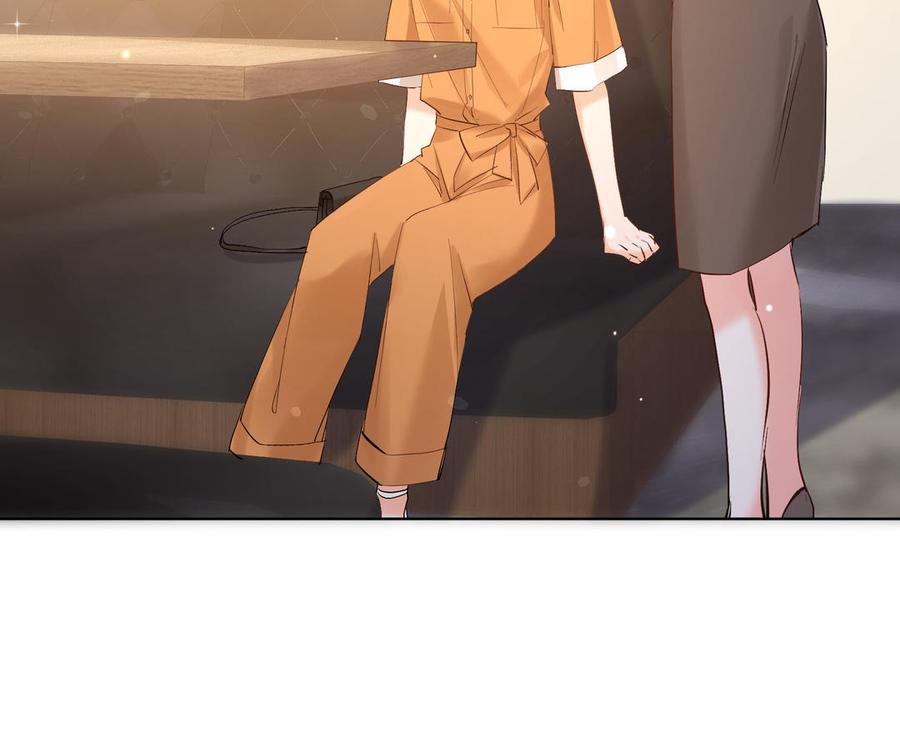 《大神在下》第144话 约见未婚夫 第20页
