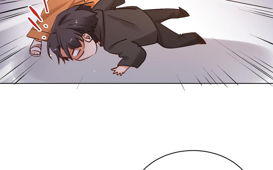 《大神在下》第144话 约见未婚夫 第28页