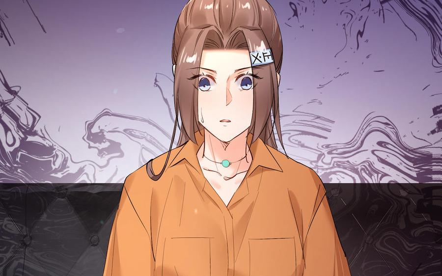 《大神在下》第144话 约见未婚夫 第30页