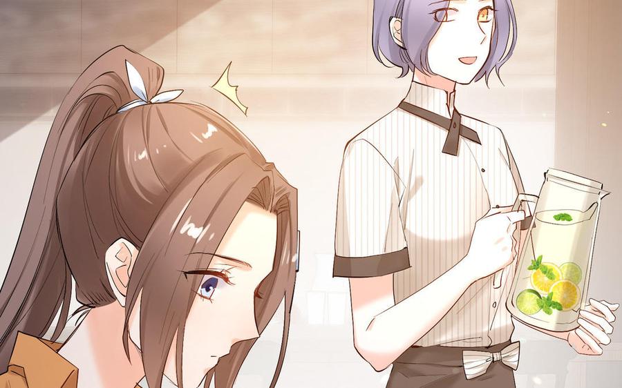 《大神在下》第144话 约见未婚夫 第34页