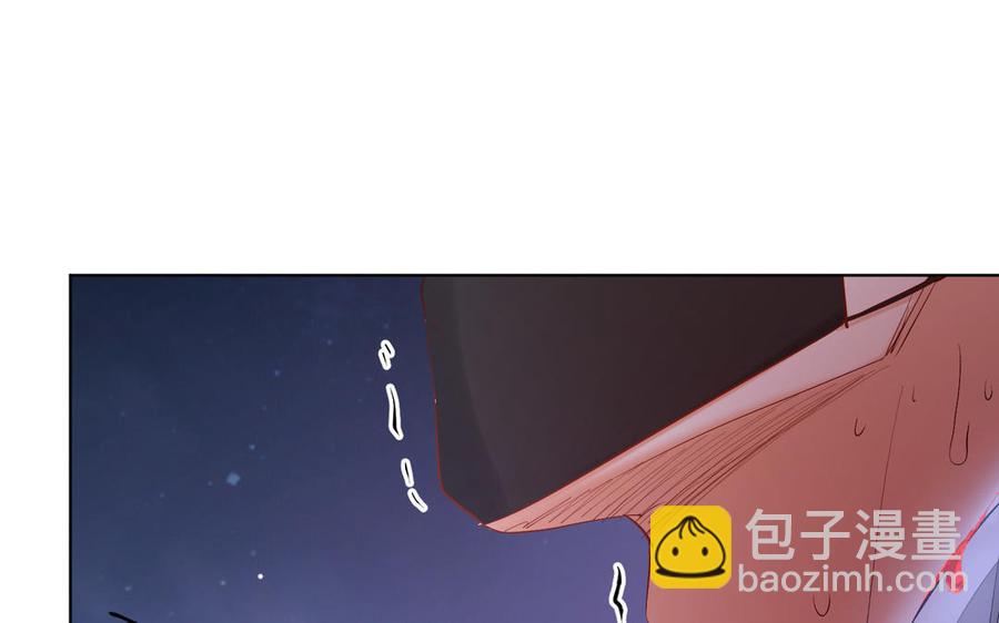 《大神在下》第148话 来日方长 第18页