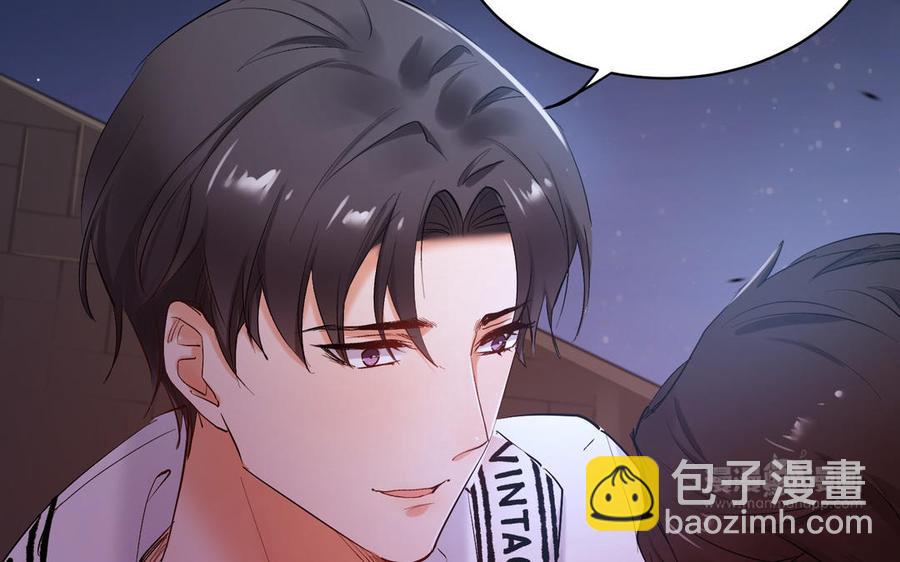《大神在下》第148话 来日方长 第20页