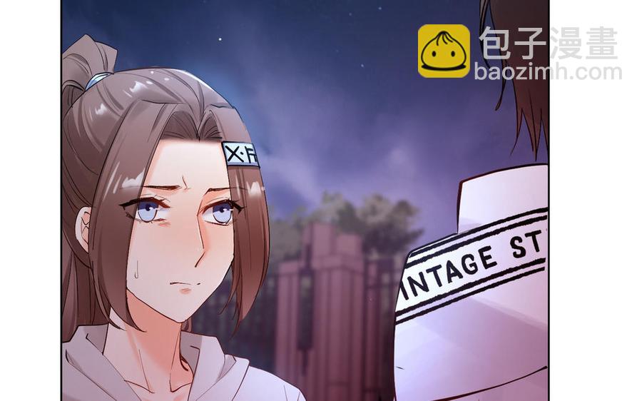 《大神在下》第148话 来日方长 第28页