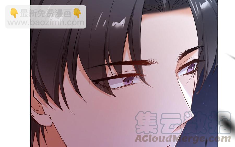 《大神在下》第148话 来日方长 第33页