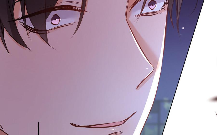 《大神在下》第148话 来日方长 第36页