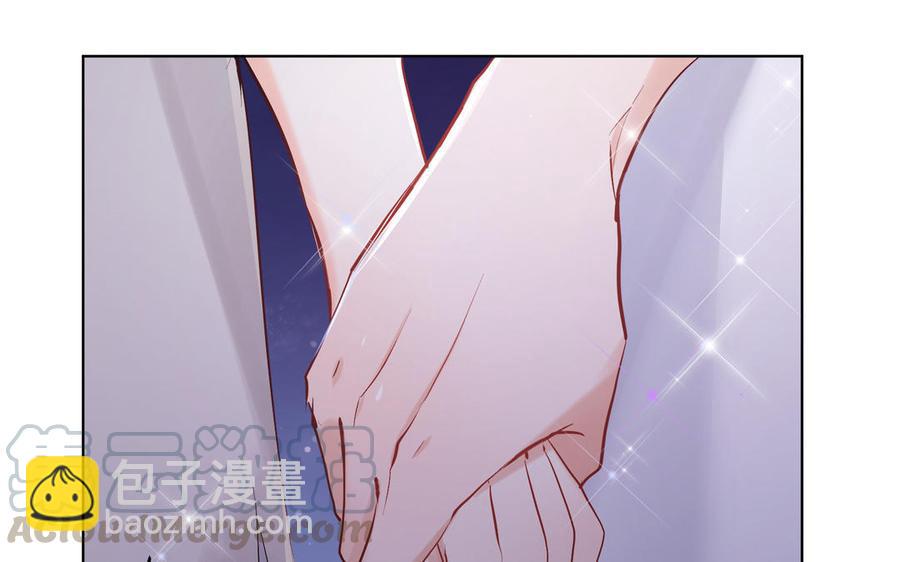 《大神在下》第147话 拦路抢劫 第29页