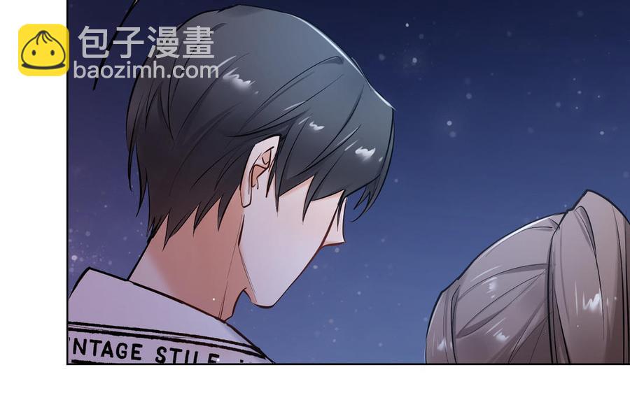 《大神在下》第147话 拦路抢劫 第40页