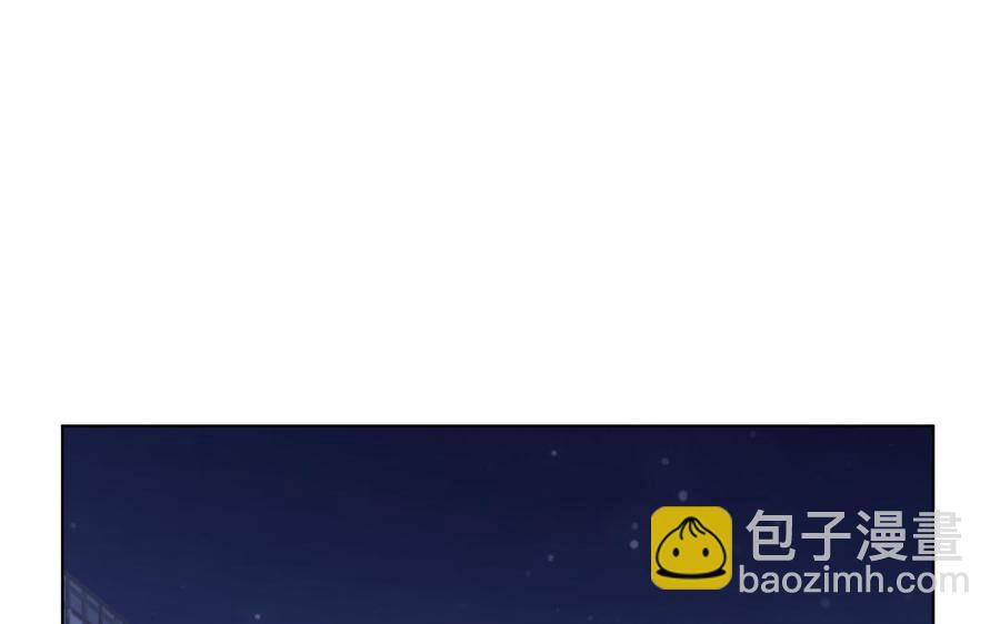 《大神在下》第147话 拦路抢劫 第4页
