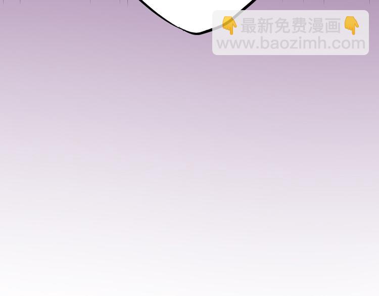 《国民男神缠上身》第1话 闯进，总裁办公室 第22页