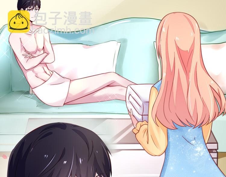 《国民男神缠上身》第15话焉有，不吃之理 第49页