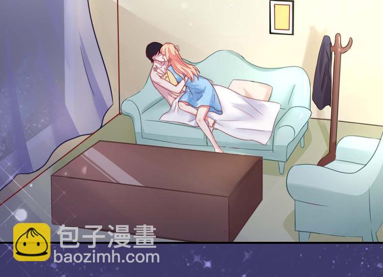 《国民男神缠上身》第16话 就当，被猪咬了 第30页