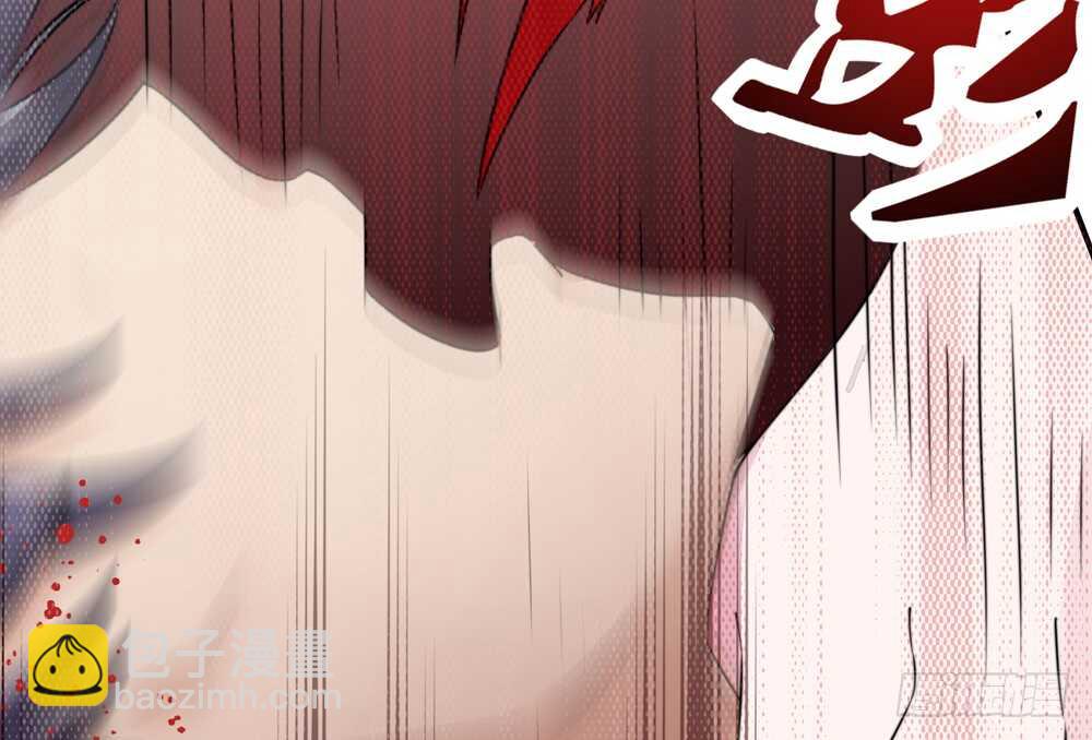 《国民男神缠上身》第24话 总裁，要发飙了 第23页