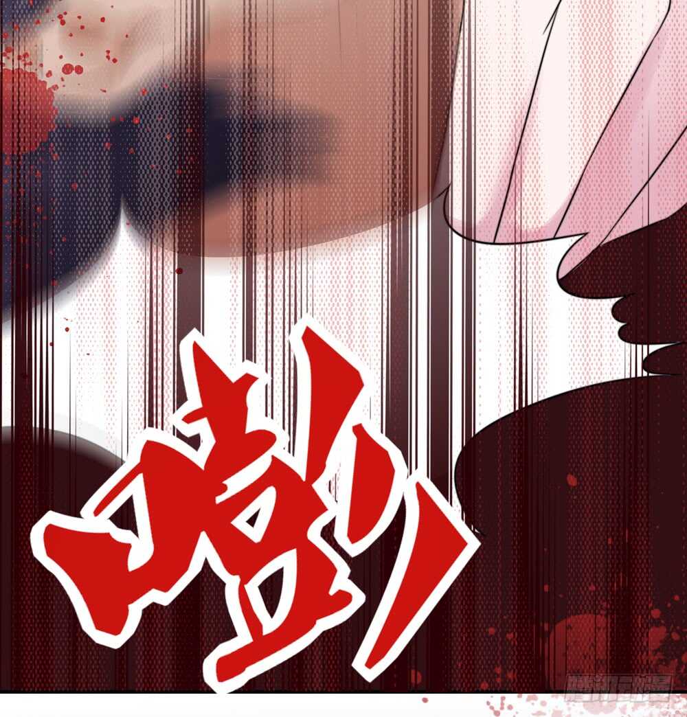 《国民男神缠上身》第24话 总裁，要发飙了 第24页