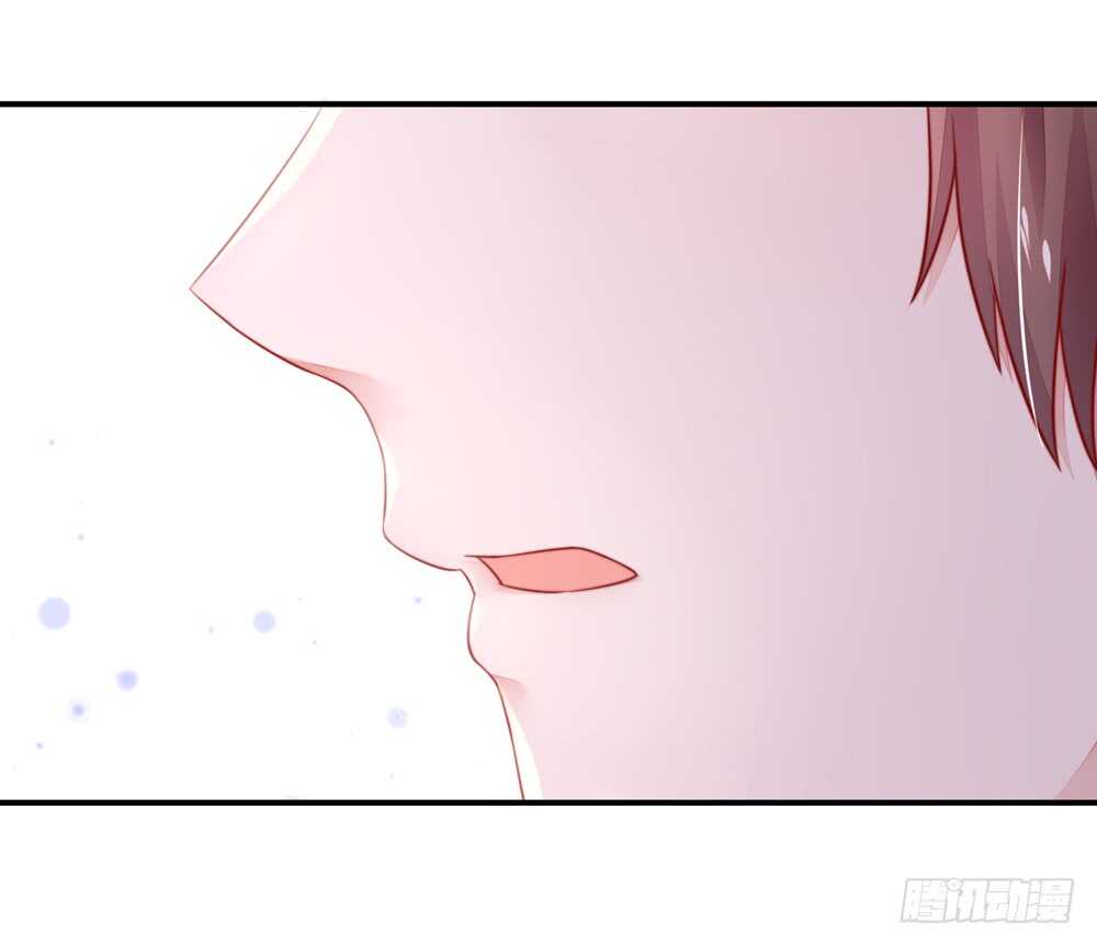 《国民男神缠上身》第28话龙家，真有钱 第9页