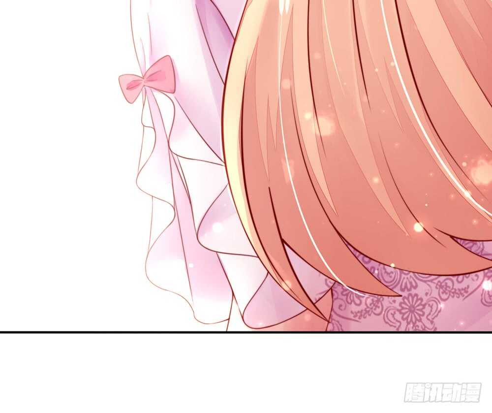 《国民男神缠上身》第29话跳进，大号的坑 第20页