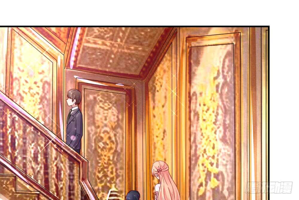 《国民男神缠上身》第30话 感觉，像被卖了 第22页