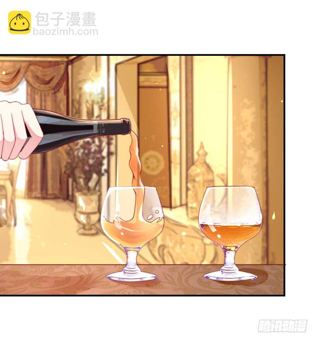 《国民男神缠上身》第35话 抱歉，没控制住 第25页