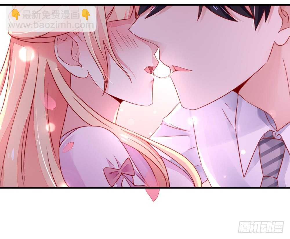 《国民男神缠上身》第35话 抱歉，没控制住 第5页