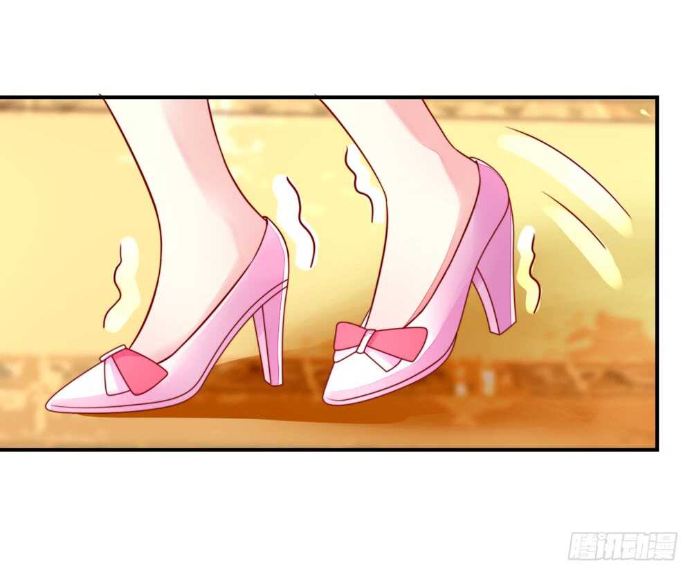 《国民男神缠上身》第36话 以后，不许提她 第23页