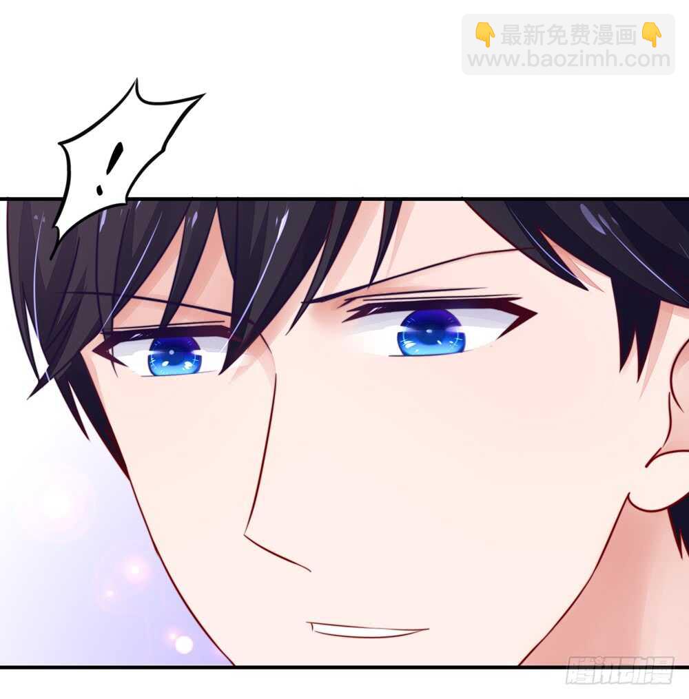 《国民男神缠上身》第34话 终于，不用丢脸 第30页
