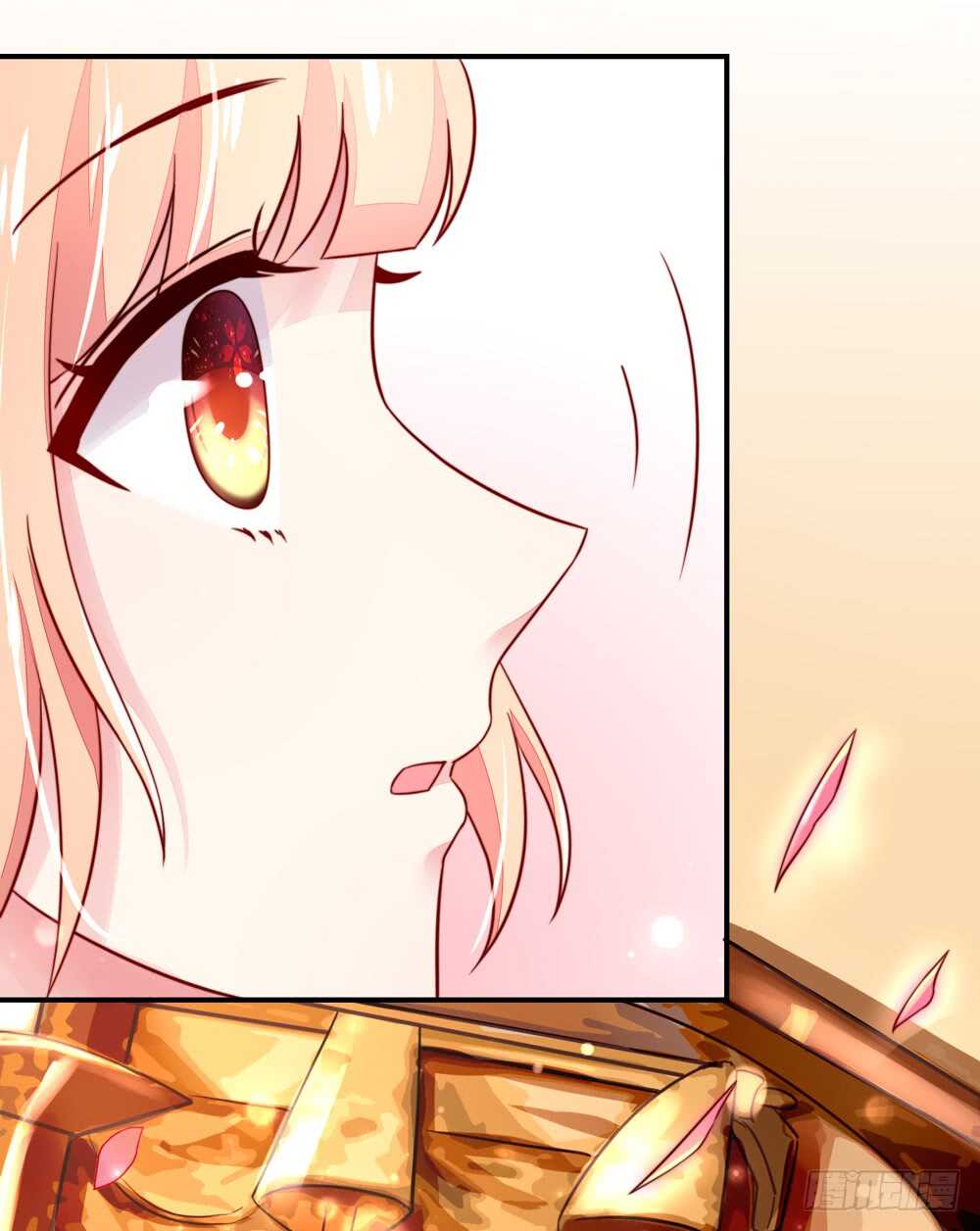 《国民男神缠上身》第34话 终于，不用丢脸 第8页