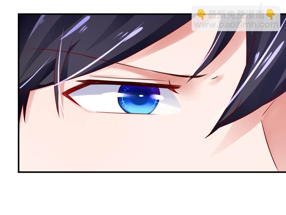 《国民男神缠上身》第39话 签下，这份协议 第32页
