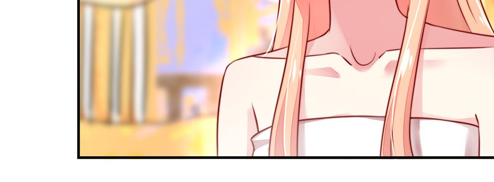 《国民男神缠上身》第39话 签下，这份协议 第9页