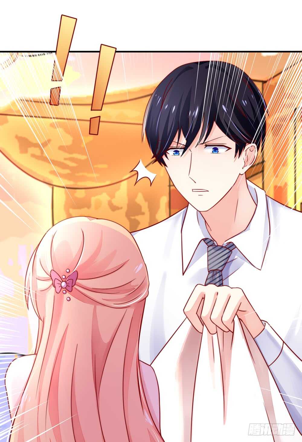 《国民男神缠上身》第37话 忘了，脱衣服了 第33页