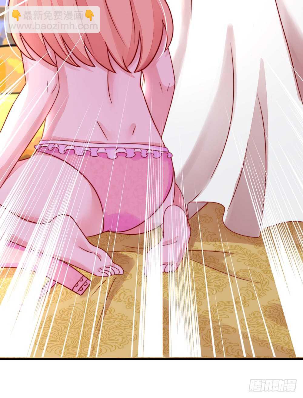 《国民男神缠上身》第37话 忘了，脱衣服了 第34页