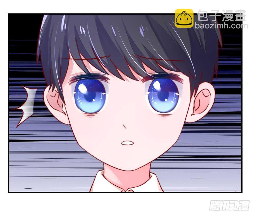 《国民男神缠上身》第40话 不是，存心背叛 第23页