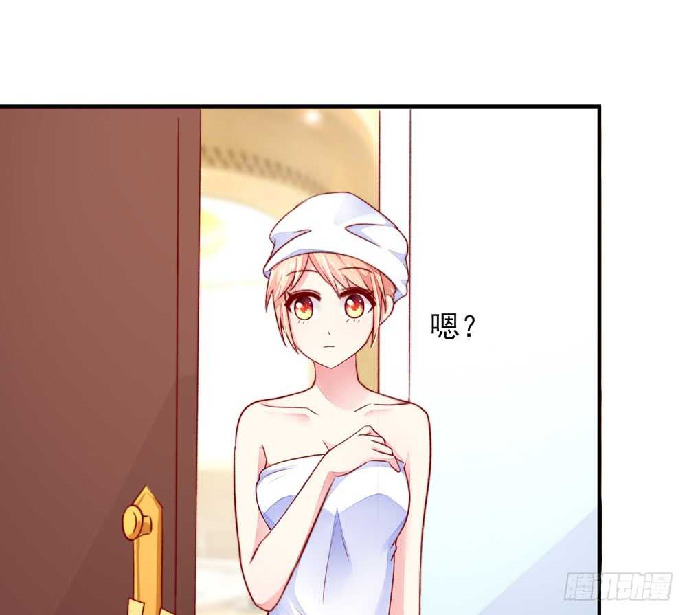 《国民男神缠上身》第41话 那个，还有型号？ 第28页