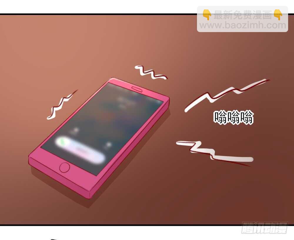 《国民男神缠上身》第41话 那个，还有型号？ 第35页