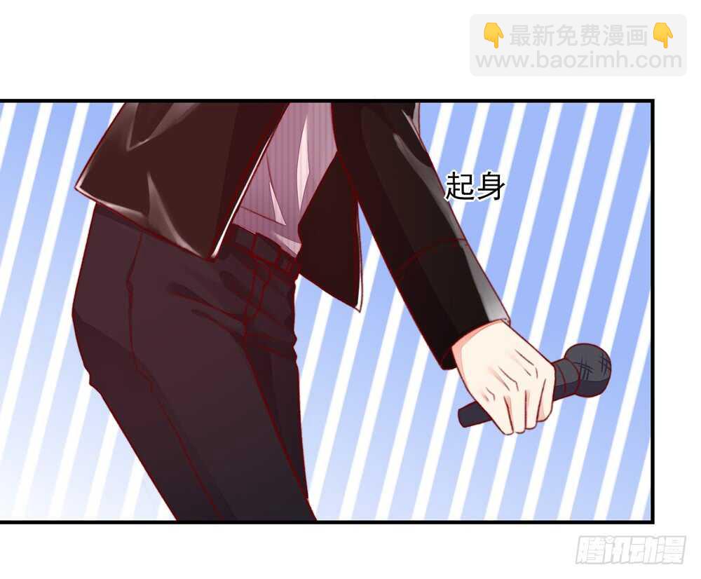 《国民男神缠上身》第42话 容骁，只会《牵手》 第25页