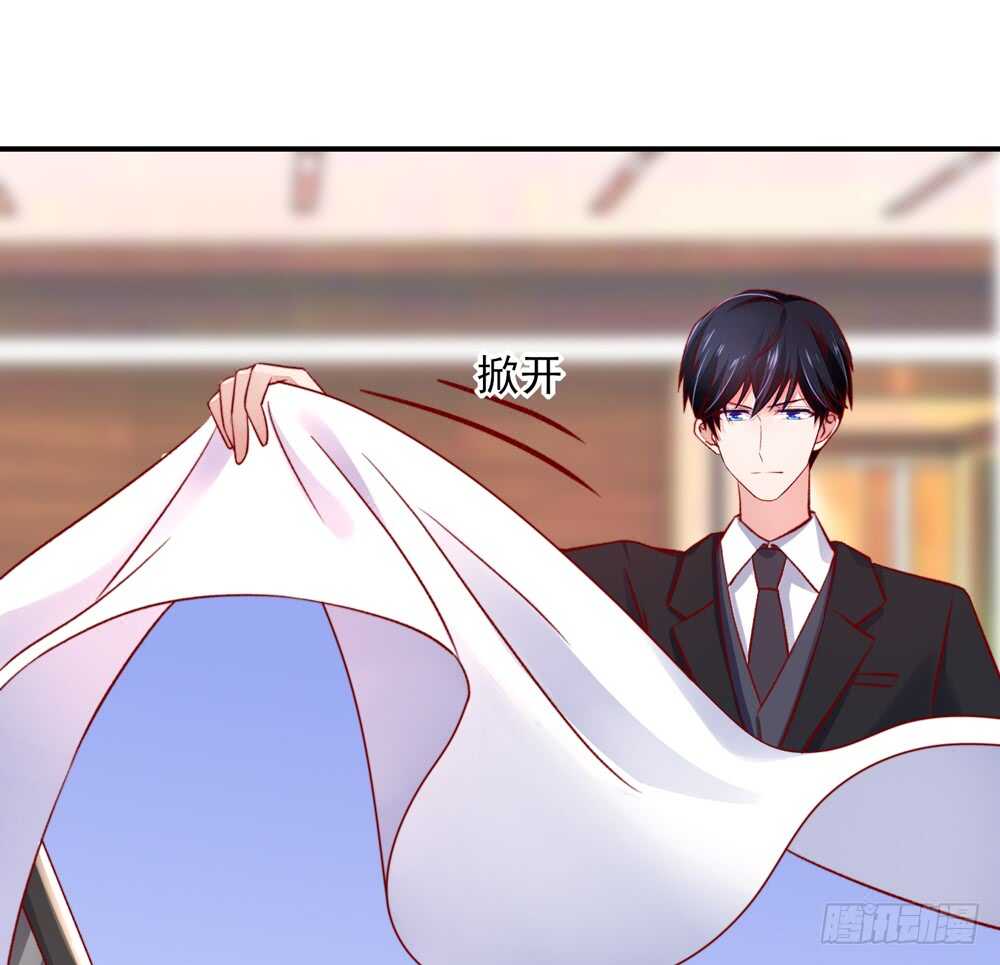 《国民男神缠上身》第47话 叫她梦梦的男人 第27页