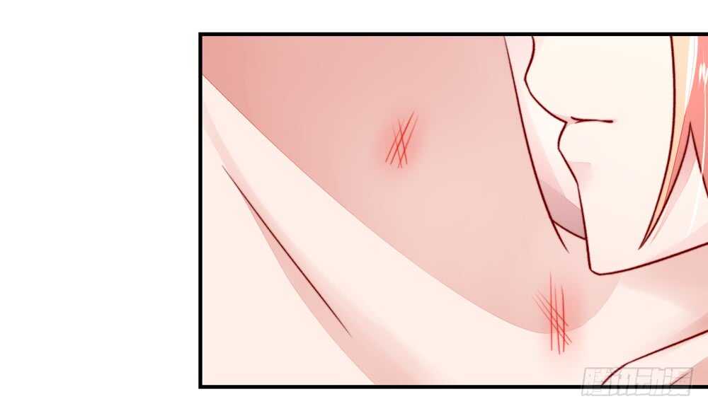 《国民男神缠上身》第46话 摸了，就得负责 第47页