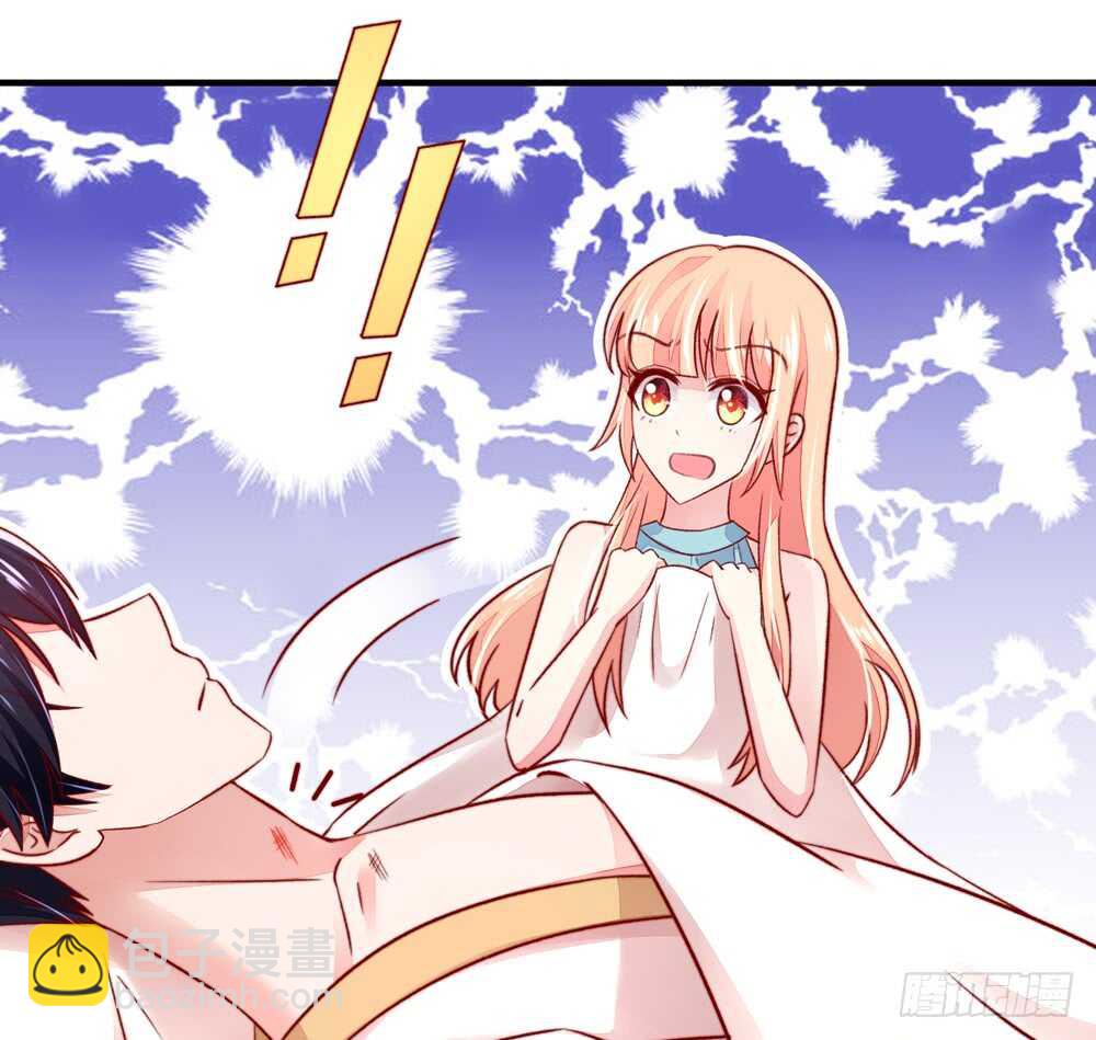 《国民男神缠上身》第46话 摸了，就得负责 第49页