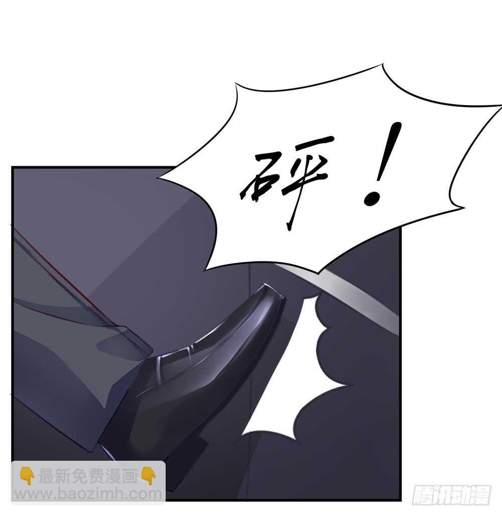 《国民男神缠上身》第45话 大少，喝醉了 第27页