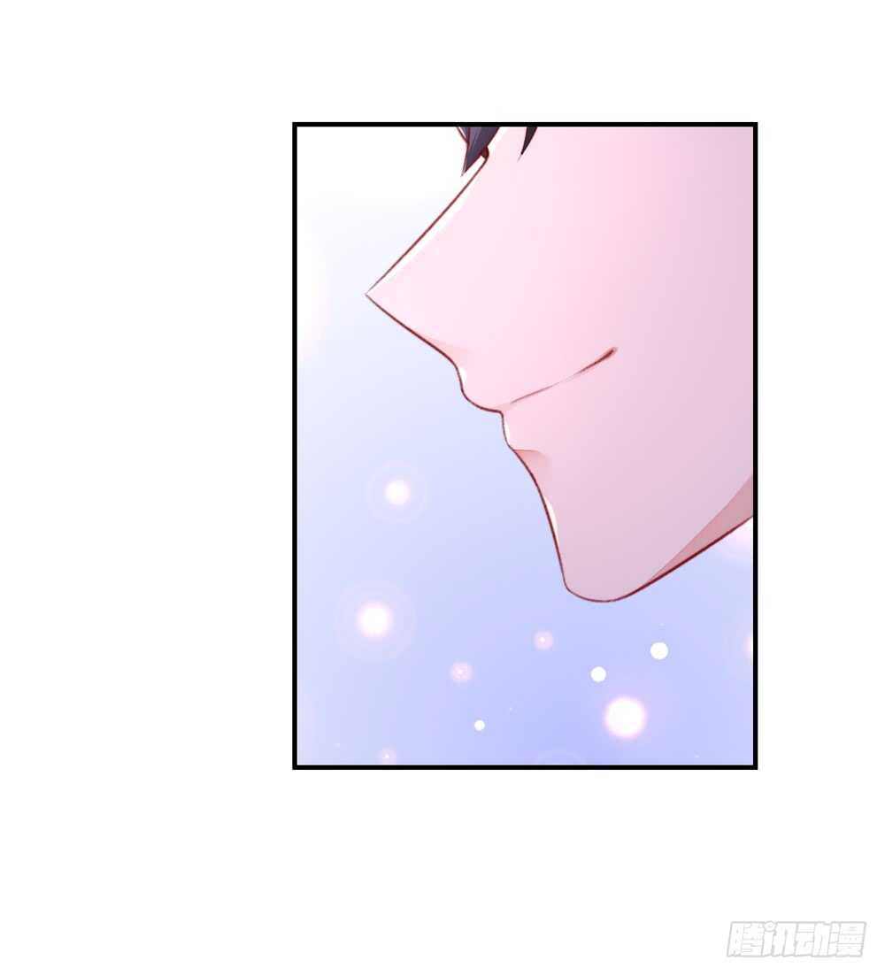 《国民男神缠上身》第48话 旸旸，想死你了 第20页