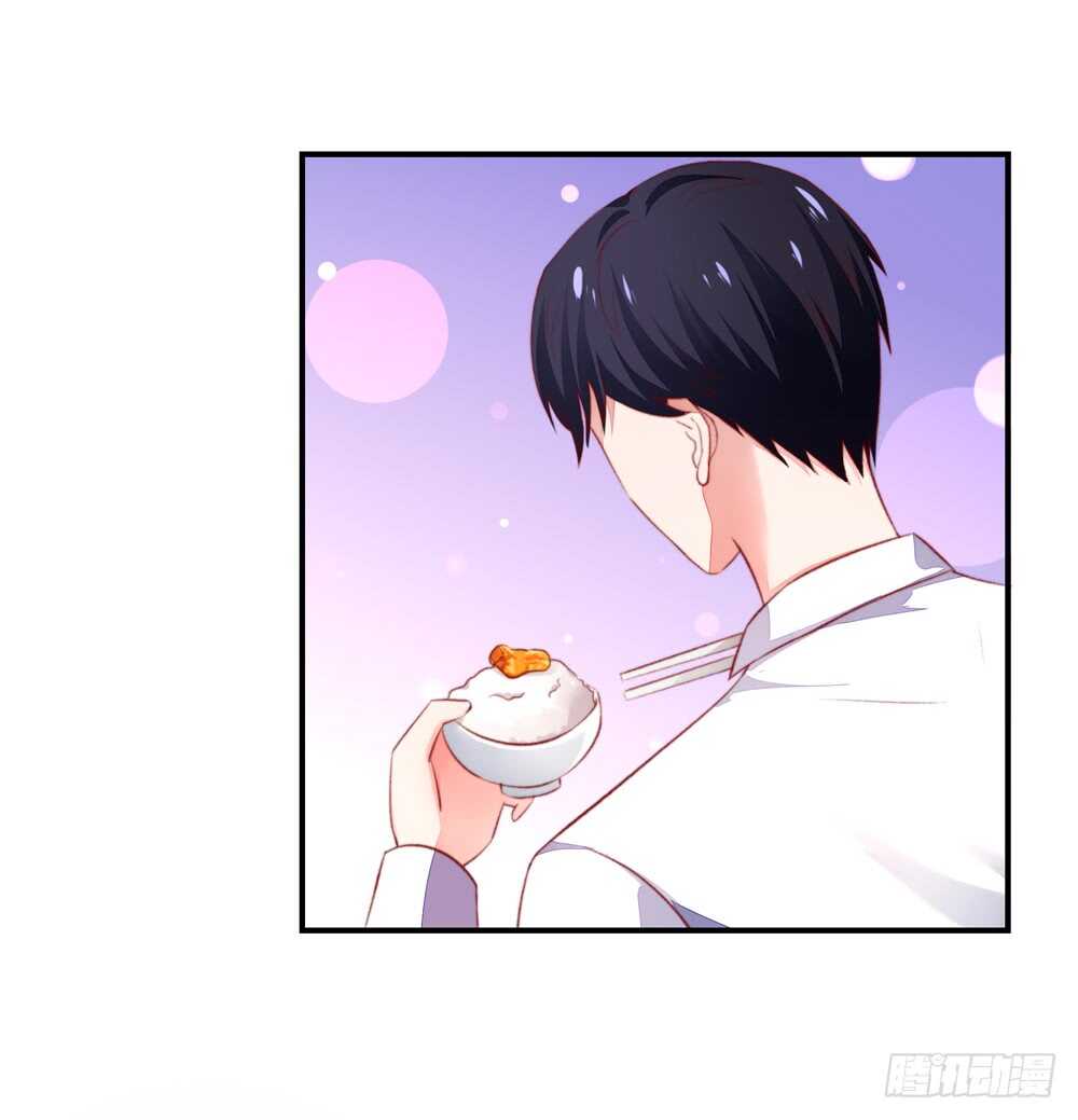 《国民男神缠上身》第48话 旸旸，想死你了 第49页