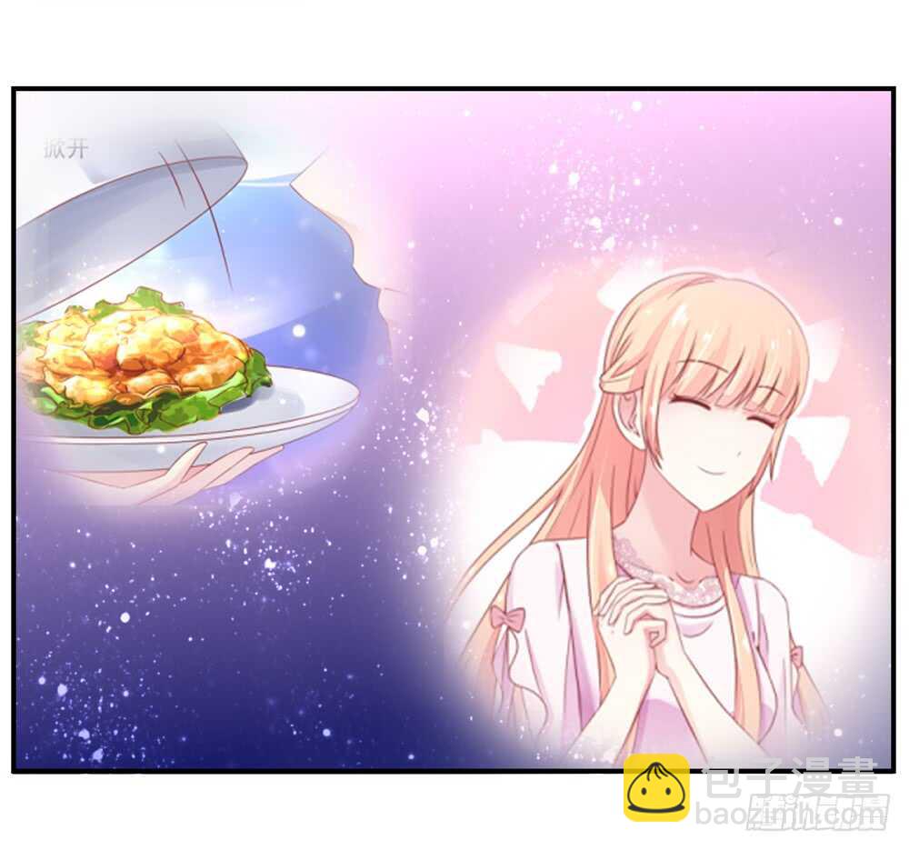 《国民男神缠上身》第48话 旸旸，想死你了 第50页
