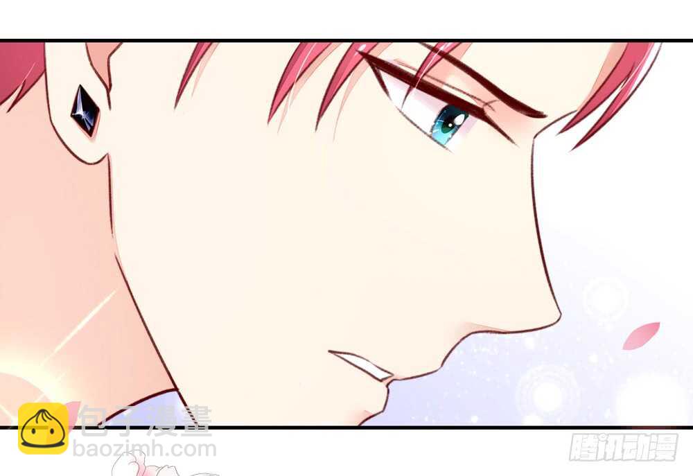 《国民男神缠上身》第51话 敌人，不会等你 第45页