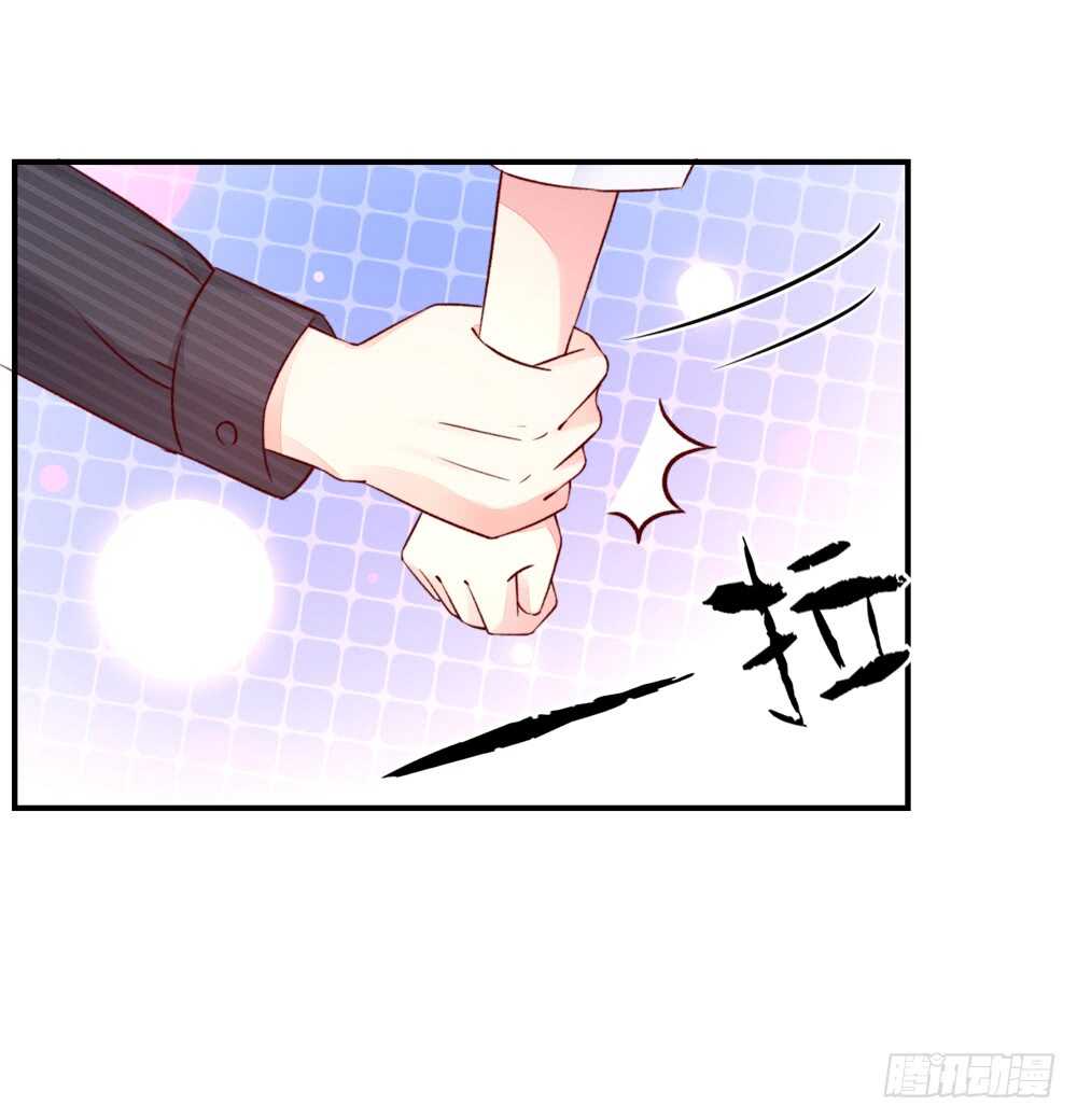 《国民男神缠上身》第52话 先生，你真有福气 第24页