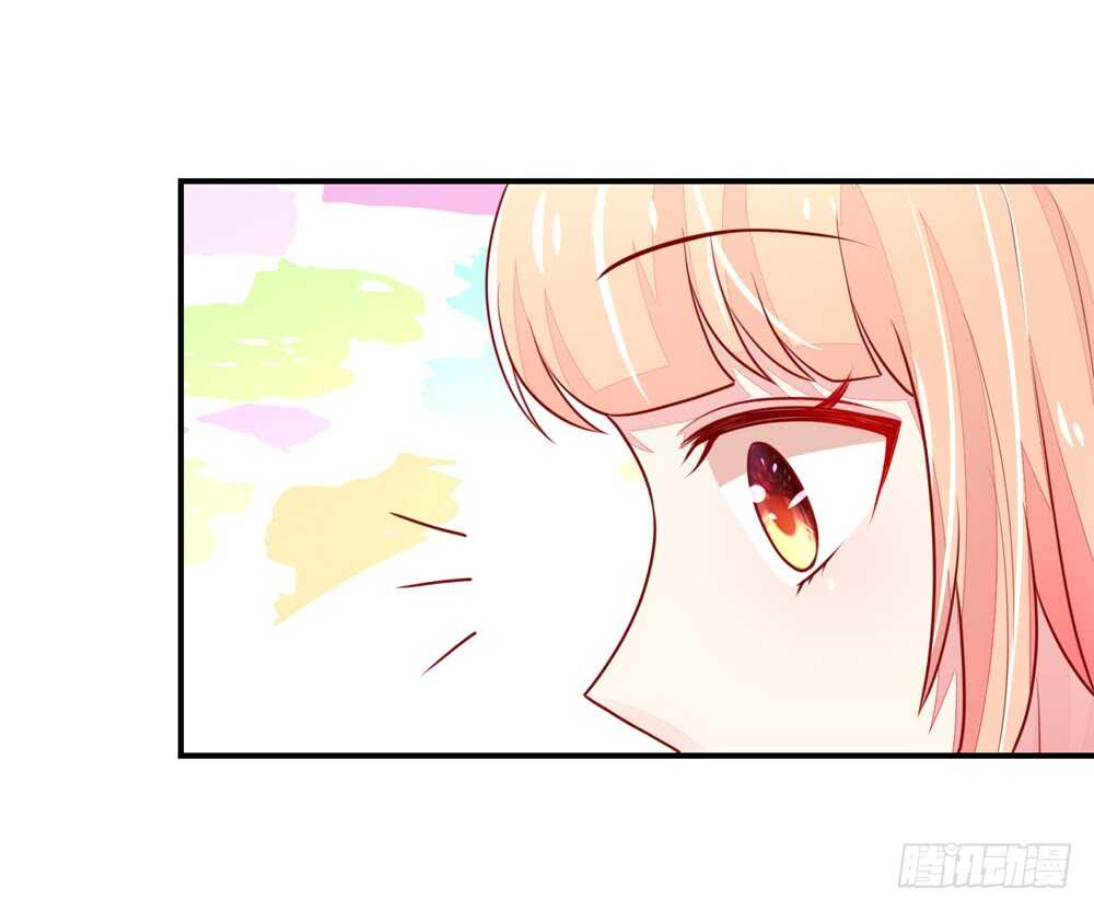 《国民男神缠上身》第56话 总裁，受伤了 第38页