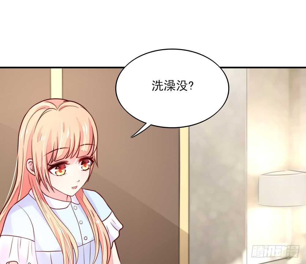 《国民男神缠上身》第54话 男女，授受不亲 第34页
