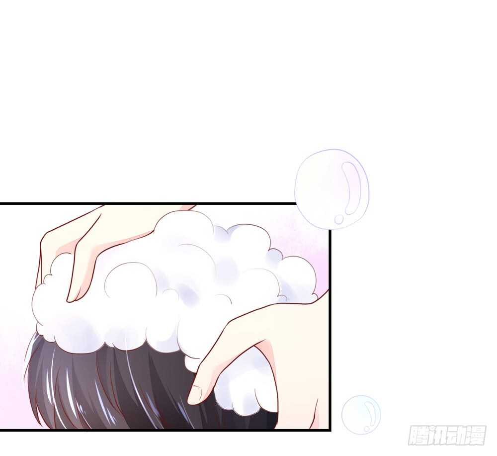 《国民男神缠上身》第55话 生怕，遇到熟人 第9页