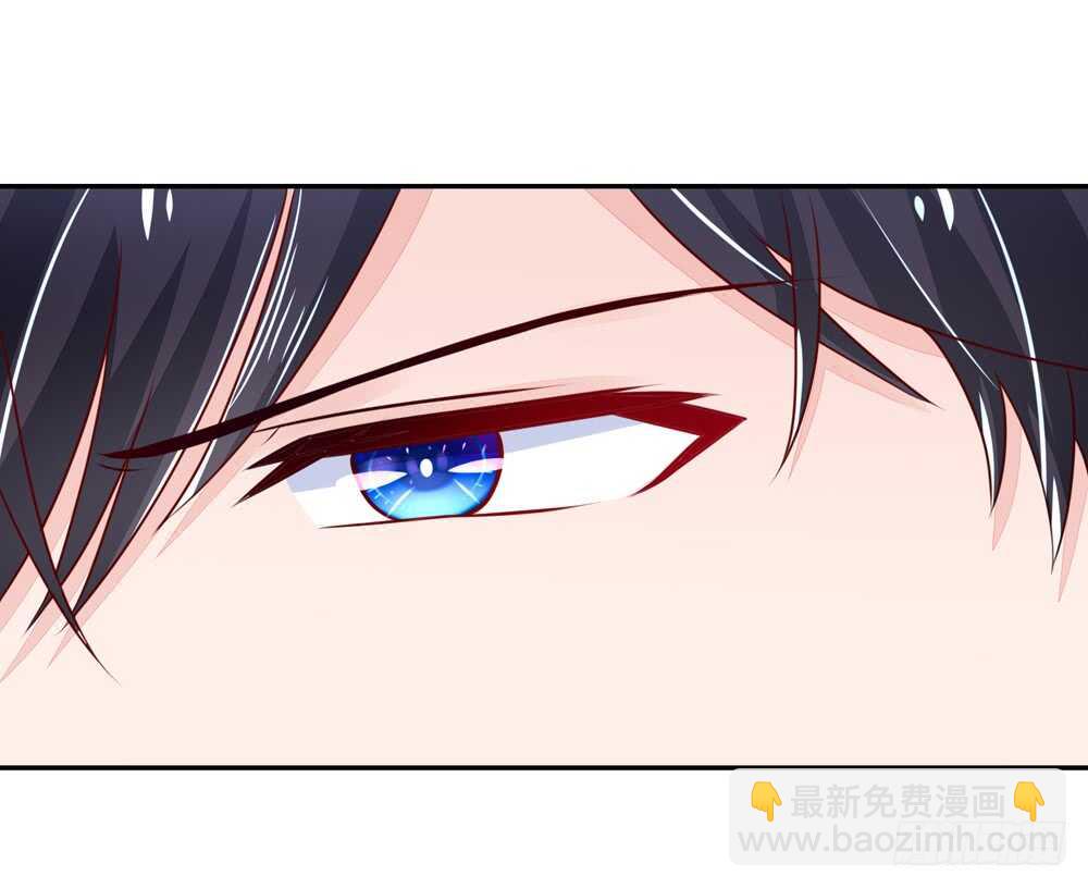 《国民男神缠上身》第62话 总裁身边的女人是谁 第14页