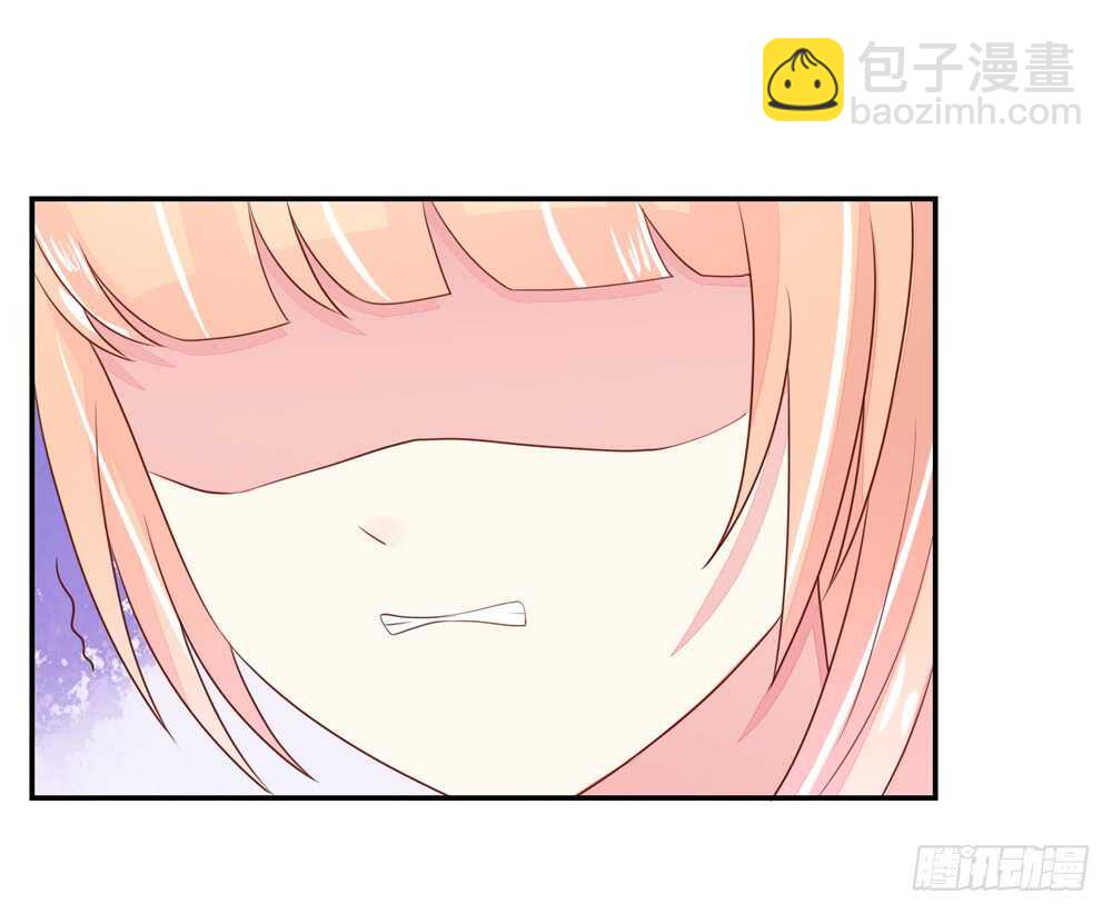 《国民男神缠上身》第63话 喜欢，角色扮演 第3页